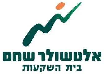 אלטשולר שחם
